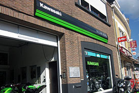 RSM-Bruxelles